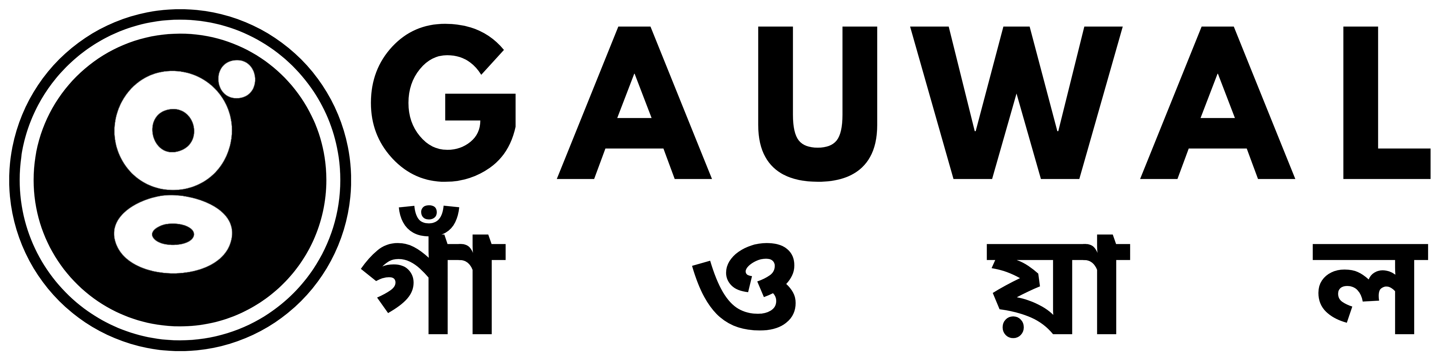 gauwal.com