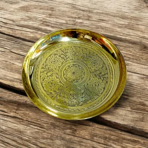 পিতলের বেবি সাইজ নকশি প্লেট- 8" x 1.1"