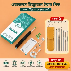 Wireless Visual Ear Cleaner